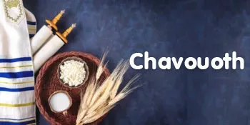 image de Chavouoth